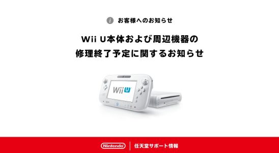 Fin des réparations Wii U au Japon