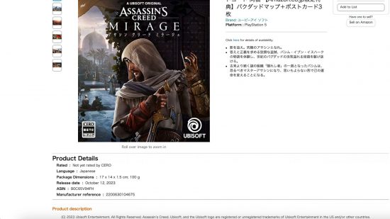 La date de lancement d'Assassin's Creed Mirage pourrait avoir été accidentellement divulguée