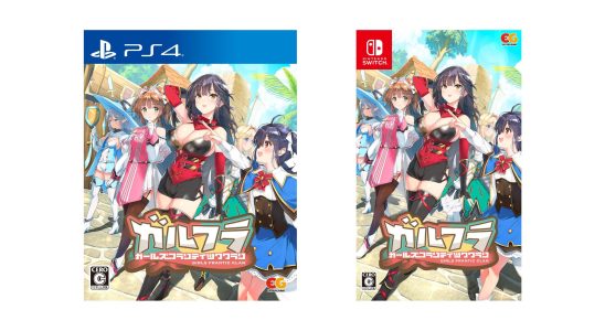 Le roman visuel romantique Girls Frantic Clan arrive sur PS4, Switch le 28 septembre au Japon