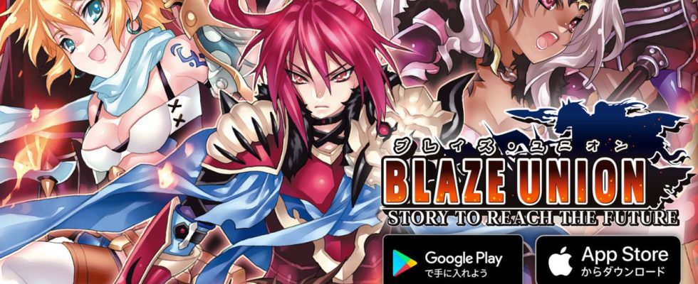 Blaze Union: Story to Reach the Future Remaster pour iOS, Android désormais disponible au Japon