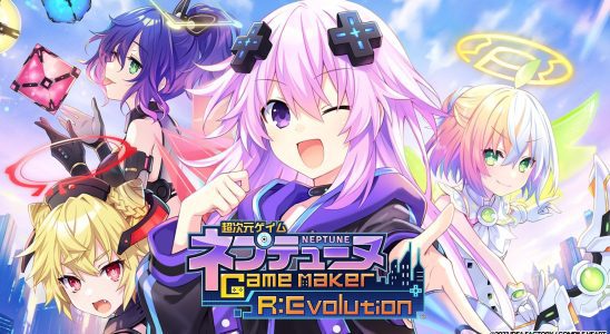 Hyperdimension Neptunia: GameMaker R:Evolution obtient une nouvelle bande-annonce avec une cinématique d'ouverture et une chanson