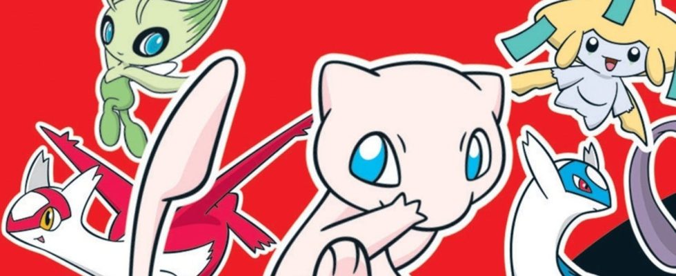 VIZ Media publie un guide de poche Pokémon "récemment révisé" au printemps 2024