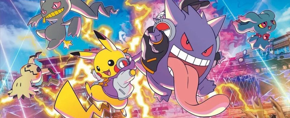 La fête d'Halloween Pokémon d'Universal Studios Japan mettra en vedette DJ Pikachu et Gengar