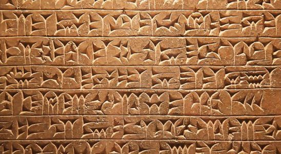 Cuneiform script on an ancient tablet