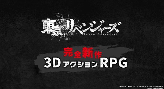 Tokyo Revengers 3D action RPG annoncé pour PS5, PS4, Switch, PC, iOS et Android
