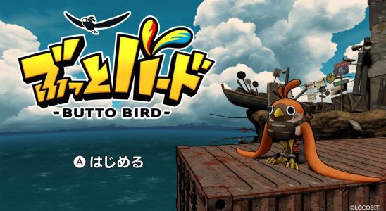 Butto Bird, jeu d'action de combat aérien, en préparation pour Switch