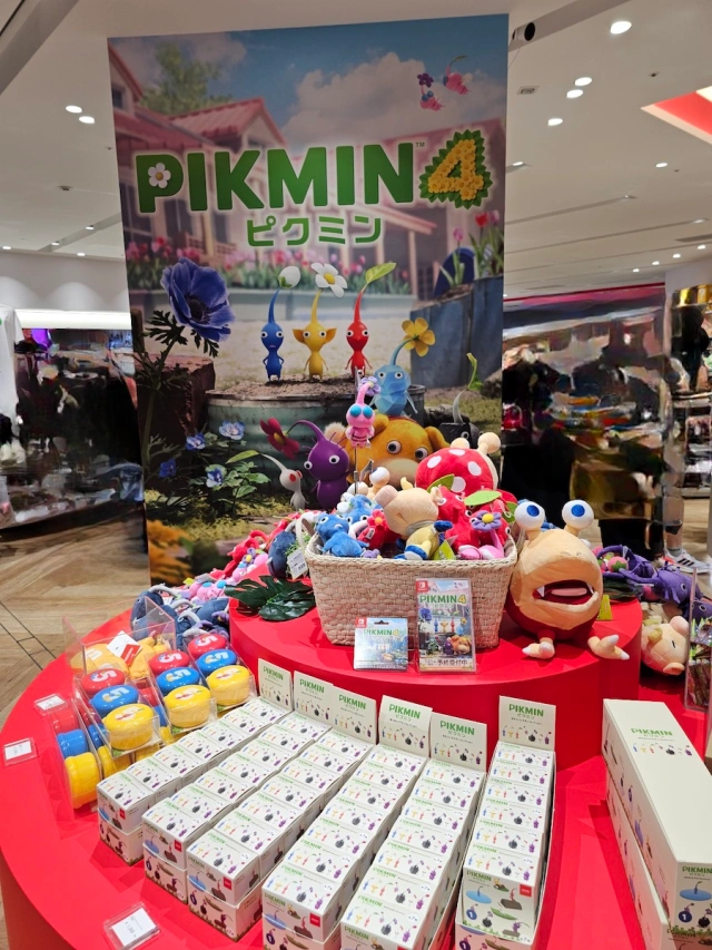 Produits Tokyo Nintendo Pikmin
