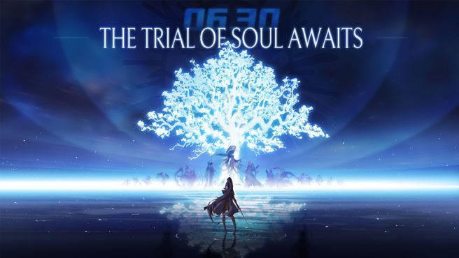 Mise à jour Afterimage Trial of Souls