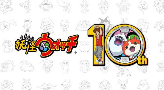 Lancement du site Web du 10e anniversaire de Yo-kai Watch