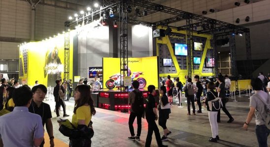 Le Tokyo Game Show organisera cette année son "plus grand événement jamais organisé"