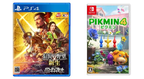 Sorties de jeux japonais de cette semaine : Pikmin 4, Nobunaga's Ambition : Awakening, plus