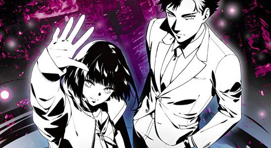 G-MODE et Plus81 annoncent le visual novel Shinjuku Soumei