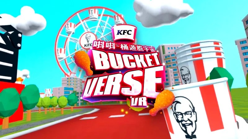 Jeu VR BucketVerse de KFC