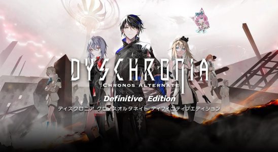 DYSCHRONIA : Chronos Alternate Definitive Edition pour Switch sera lancé le 22 novembre au Japon