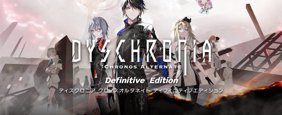DYSCHRONIA : Chronos Alternate Definitive Edition pour Switch sera lancé le 22 novembre au Japon