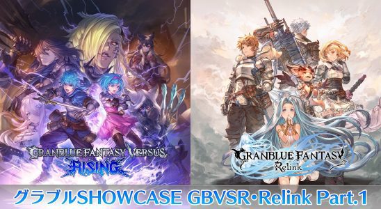 Granblue Fantasy Showcase - Versus: Rising and Relink Part 1