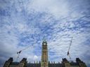 L'édifice du Centre de la Colline du Parlement est photographié alors que les députés reviennent à la Chambre des communes à Ottawa le lundi 18 septembre 2023, après les vacances d'été.