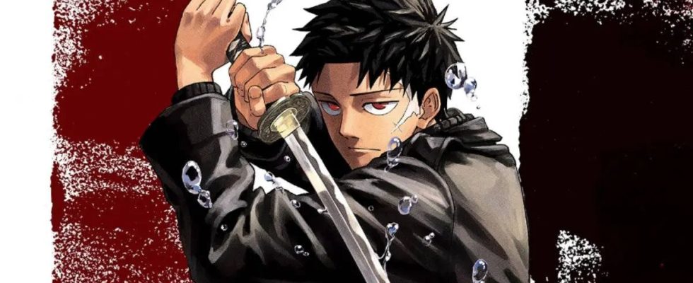 Shonen Jump's Latest Manga Kagurabachi Blends Jujutsu Kaisen and Chainsaw Man