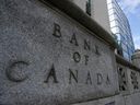 L'édifice de la Banque du Canada à Ottawa.