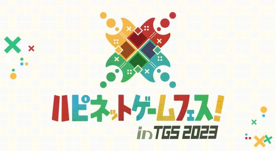 Happinet annonce la programmation du TGS 2023