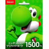 Carte Nintendo eShop - 1 500 yens