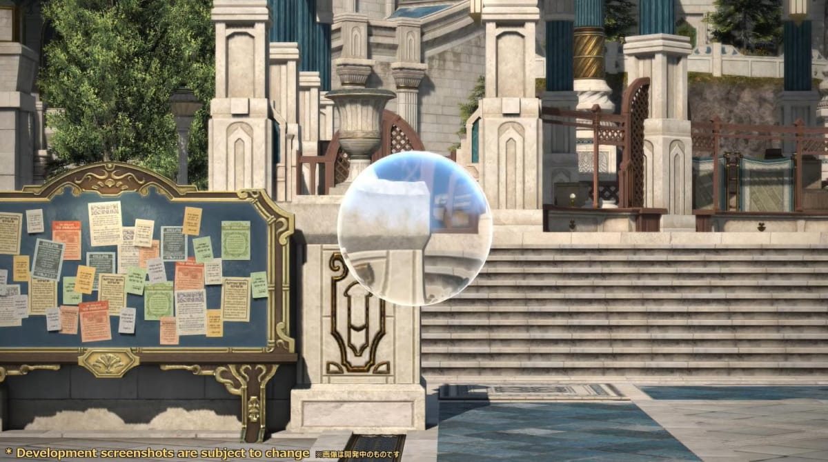 Verre de mise à jour graphique de Final Fantasy XIV