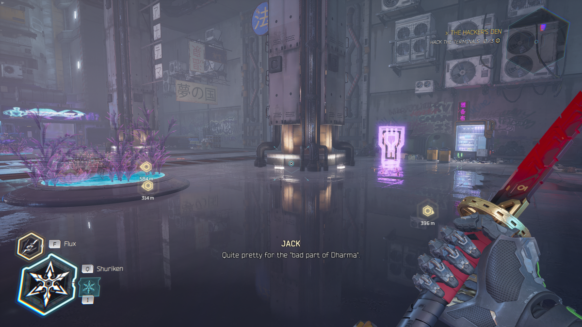 Une image du chapitre 4 de Ghostrunner 2 montrant Jack debout dans une zone ouverte avec un fragment de mémoire devant lui dans le cadre d'un guide expliquant comment trouver tous les objets de collection du chapitre.