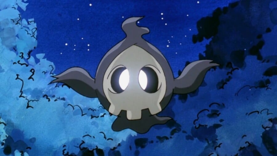 Pokémon effrayant Skull