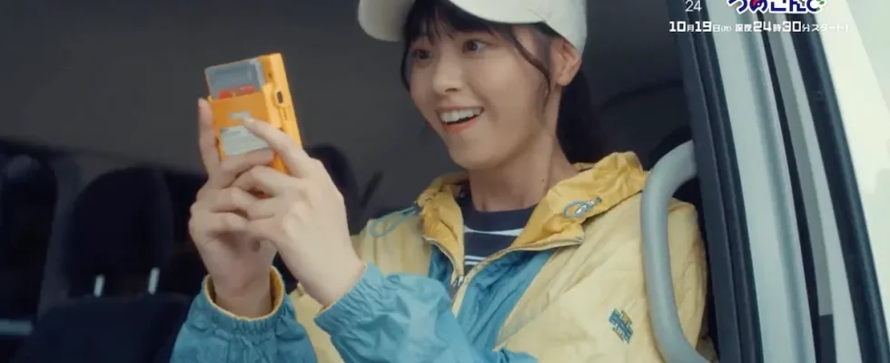 Nanase Nishino as Madoka Akagi in live-action Pokémon drama PokéTsume