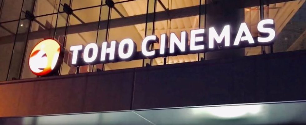 Toho Cinemas multiplex