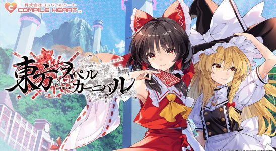 Touhou Spell Carnival arrive sur Switch