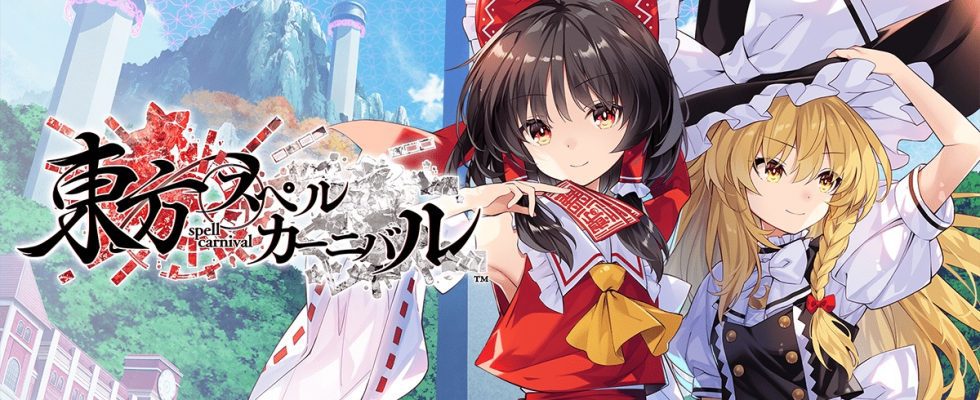 Touhou Spell Carnival arrive sur Switch