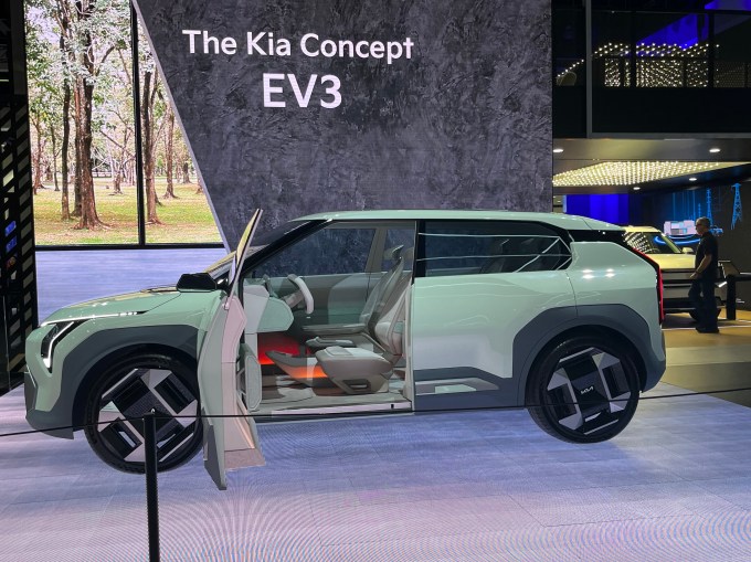 Un concept EV Kia vert écume de mer.