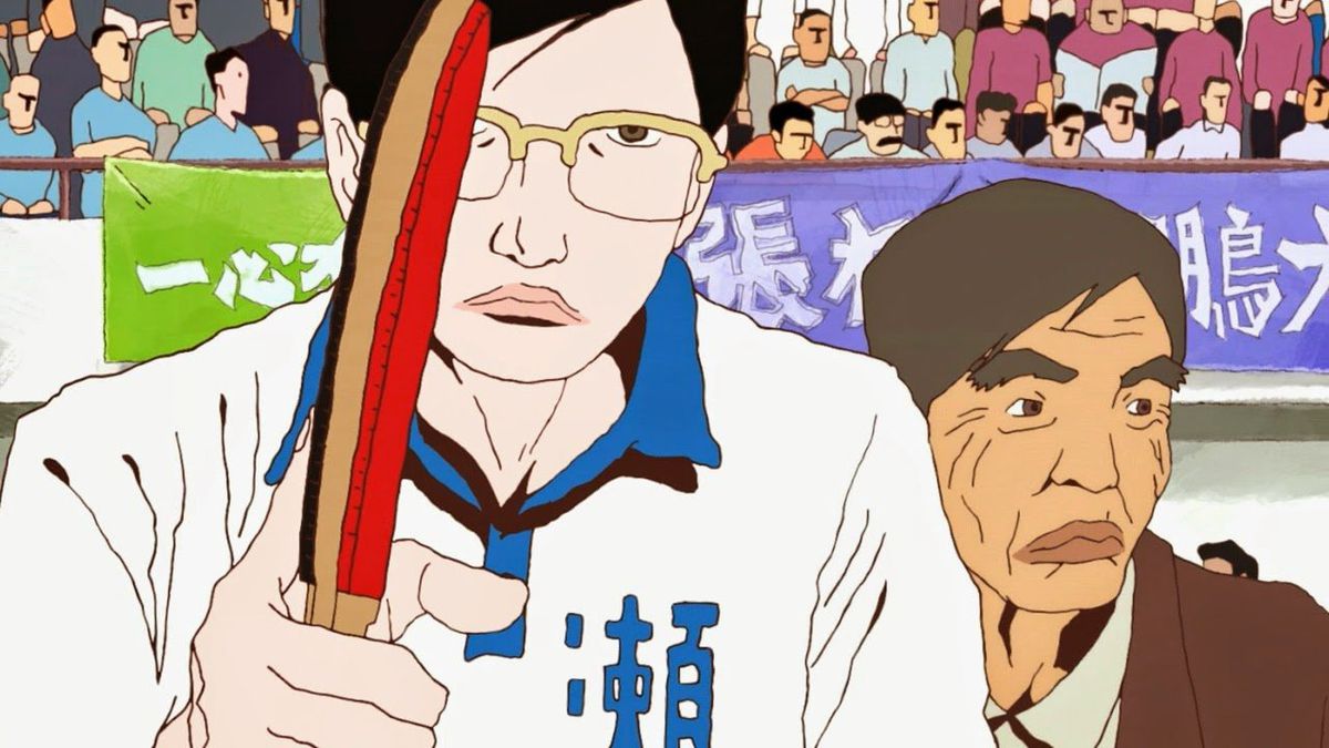 Makoto « Smile » Tsukimoto et son entraîneur Jō « Butterfly » Koizumi se préparent pour un match de tennis de table au Ping Pong.