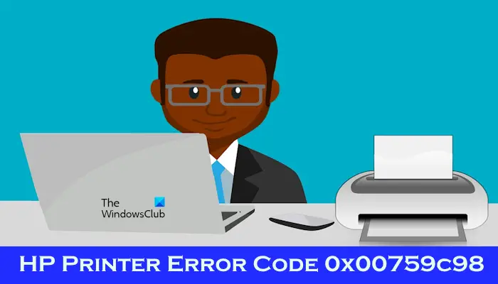 Code d'erreur de l'imprimante HP 0x00759c98