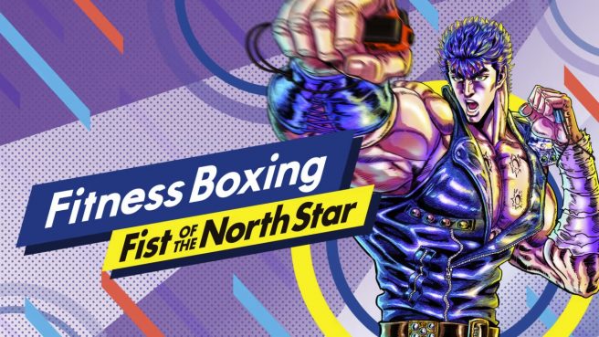 Pack d'extension Fitness Boxing Fist of the North Star DLC