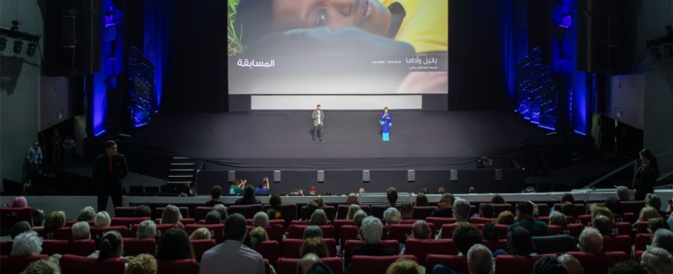 'Banel & Adama' at the 2023 Marrakech Film Festival
