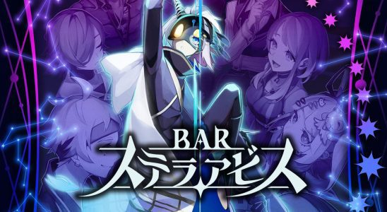 Nippon Ichi Software annonce le RPG de stratégie roguelike Bar Stella Abyss pour PS5, PS4 et Switch