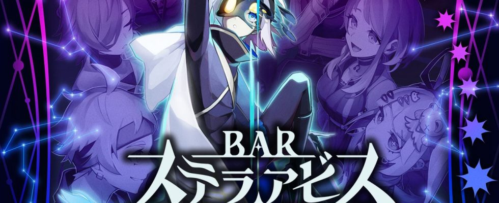 Nippon Ichi Software annonce le RPG de stratégie roguelike Bar Stella Abyss pour PS5, PS4 et Switch