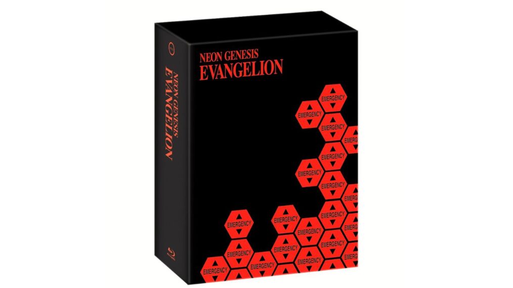Neon Genesis Evangelion Série complète Édition collector limitée Blu-ray