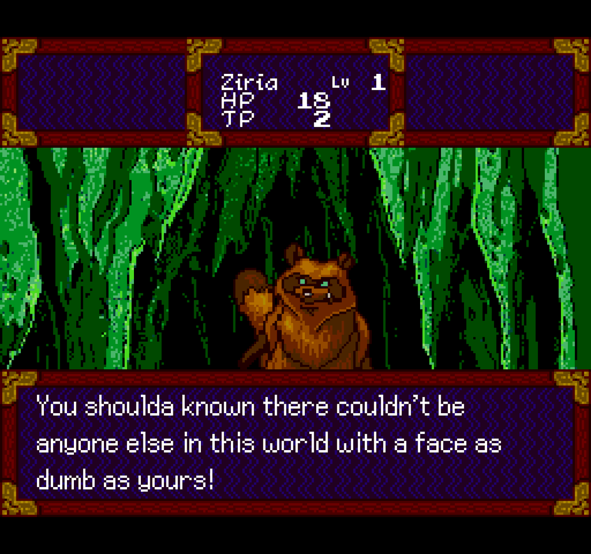 Un tanuki pixélisé debout dans une grotte verte nargue le joueur.