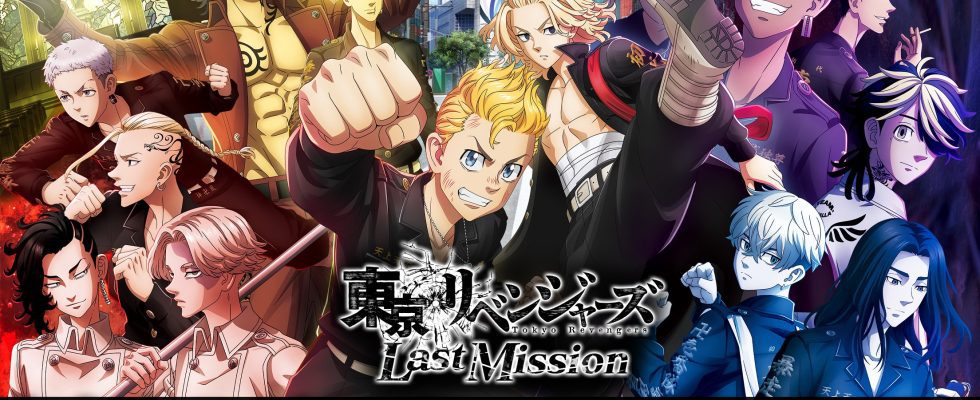 Tokyo Revengers : Last Mission sera lancé en février 2024 au Japon