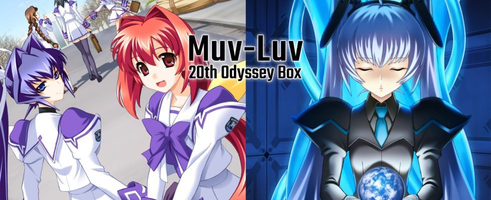 Muv-Luv 20th Odyssey Box pour Nintendo Switch obtient une date de sortie
