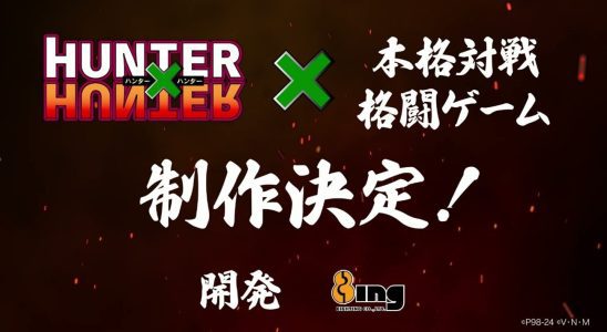 Bushiroad Games et Eighting annoncent le jeu de combat Hunter x Hunter