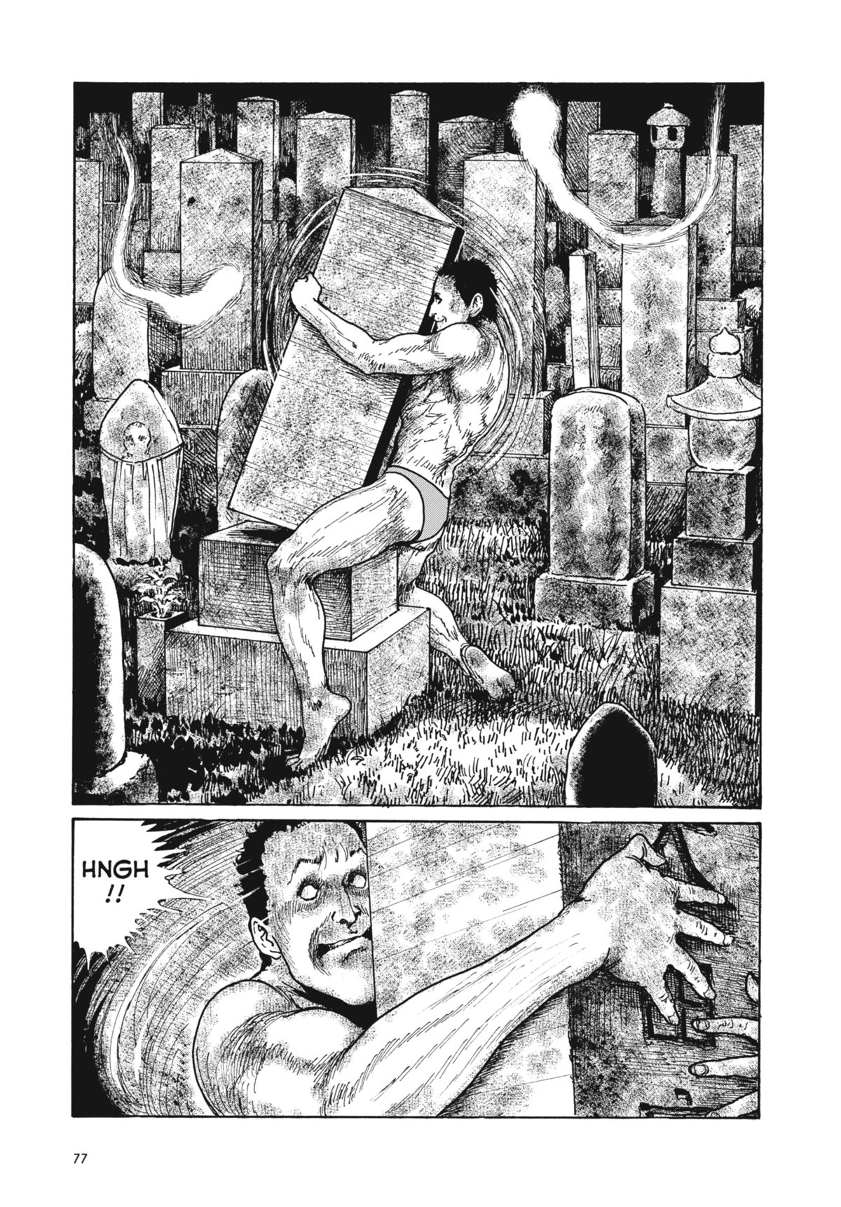 Un homme musclé dans un speedo soulève une pierre tombale avec des esprits volant autour de lui dans une page de Mimi's Tales of Terror de Junji Ito.