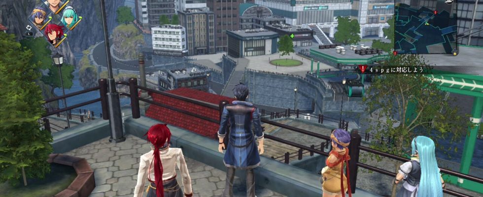 La démo de The Legend of Heroes: Trails through Daybreak pour Switch est désormais disponible au Japon