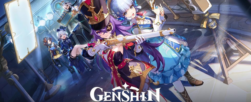 La mise à jour Genshin Impact version 4.3 « Roses et mousquets » sera lancée le 20 décembre