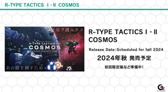 R-Type Tactics I • II Cosmos sera lancé à l'automne 2024