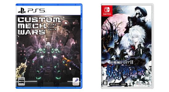 Sorties de jeux japonais de cette semaine : Custom Mech Wars, Koumajou Remilia II : Stranger's Requiem, plus