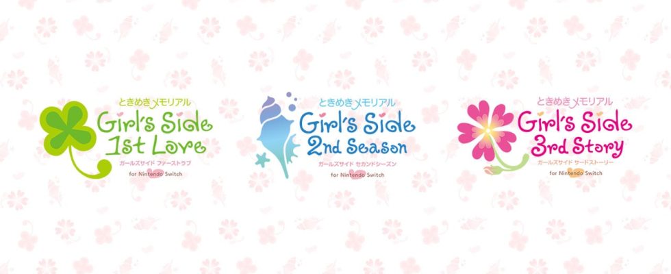 Tokimeki Memorial Girl's Side 1st Love, 2nd Season et 3rd Story arriveront sur Switch le 14 février 2024 au Japon